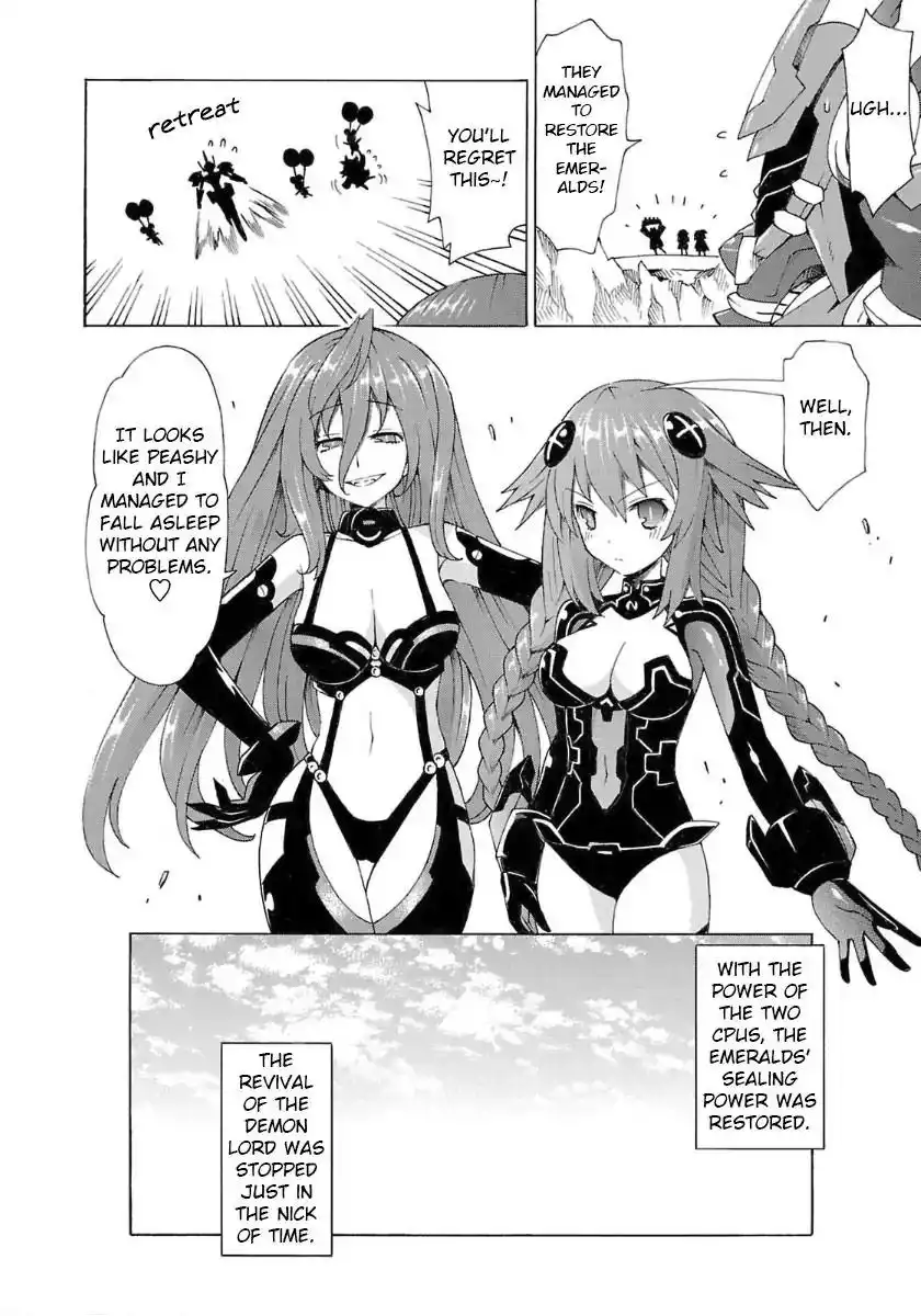 Chou Jigen Game Neptune - Megami Tsuushin Chapter 30 14